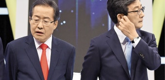 홍준표, 이준석·유승민 겨냥…“출처 불명 개혁보수 타령 그만”