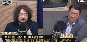 尹정부 때리는 前 외교차관 “바이든 방한 때 IRA 물었어야”