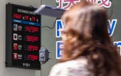 외화도 사고판다… ‘당근 환전소’ 로 몰리는 사람들