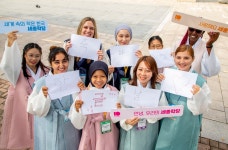 [더 한장] “한글날 축하해요!”