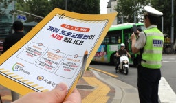 ‘우회전 땐 일단 멈춤’ 계도기간 끝… 오늘부터 범칙금 6만원