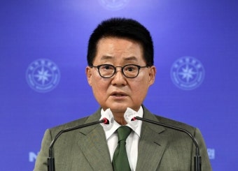 박지원 “감사원 자다가 봉창 때리나...서해 사건, 이미 檢서 수사 중”