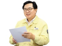 “노량진역을 63빌딩급 랜드마크로… 고시촌은 청년 창업단지로 개발”