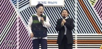 “찔찔보아닌데…” 김신영, 전국노래자랑 첫방서 눈시울 붉힌 이유
