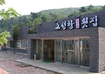 금강산 고성항 횟집 폐허됐다…北, 한국 자산 추가 철거