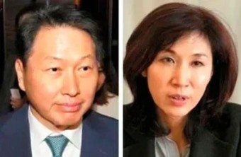 최태원·노소영 이혼 소송, 5년 만에 마무리… 12월 6일 선고