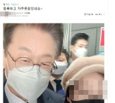 尹·韓 술자리에 있었다고 주장한 첼리스트 정체는...개딸? 걸그룹 출신?