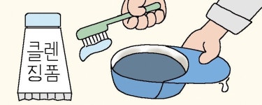 [리빙포인트] 때 묻은 모자 세탁법