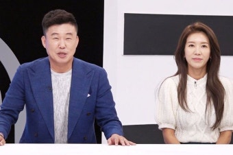 [TV조선] 홍록기 부부의 결혼생활