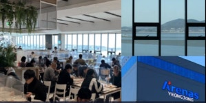 물류센터에 호텔급 ‘오션뷰 식당’  만든 이유?