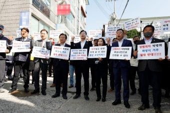 연쇄성폭행범 ‘수원 발바리’ 박병화 화성에 거주...지역주민 반발