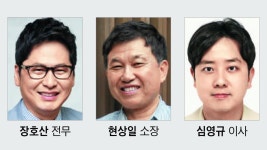 “工期 줄이려면 ‘2월 착공, 여름前 골조 완성’ 가장 좋아”