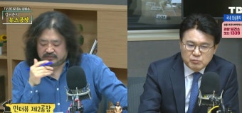 마약 단속때문에 참사?...김어준·황운하, 또 한동훈 책임론