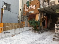 “70석이지만 장애인 불편 없앴습니다”...대구 남구, ‘문턱 없는 우리동네 소극장’ 준공