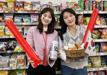 거리 응원 붉은악마를 잡아라… 분주해진 유통업계