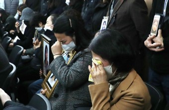 삼풍백화점 붕괴, 대구 지하철 참사 땐 공개했는데… 지금은 왜 안 되냐고?