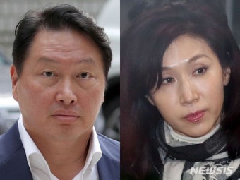 법원 “최태원, 노소영에 위자료 1억...재산 분할 665억”