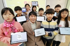 벽지 아이들에게 IT·소프트웨어 가르치는 선생님