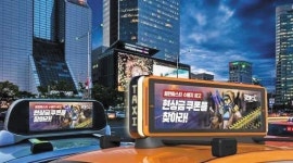 디지털 시대의 역설… 옥외광고가 돌아왔다