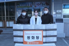 모델가수와 한의사 딸이 사할린 귀국동포 돕는 까닭은