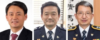 조지호 경찰청 차장·김순호 경찰대학장·우종수 경기도남부경찰청장