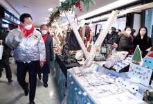 [메트로라이프] ‘메이드 인 동대문’ DDP서 만나세요