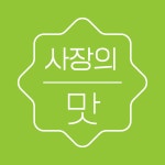 옷집, 네일숍, 짬뽕집 거쳐 ‘개러리아’…20년 장사꾼이 애견호텔에 정착한 이유 [사장의 맛]