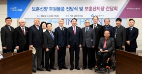 씨유용현보훈회관점 | 보훈 수당 인상⋅통합 보훈 회관...인천시, 보훈 정책 확대 시행