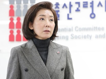 “이준석의 길 갈건가” 압박에도… 나경원, 본인 출마촉구 회견 알선