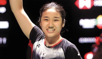 女배드민턴 안세영, 부상에도 2연속 우승