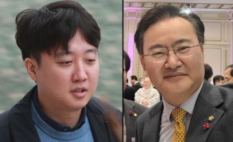 유상범 “선거때만 나오는 연탄가스” 이준석 “바퀴벌레들이...”