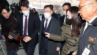 윤석열 전 대통령 구속 여부 결정, 법정심 사건에 주목