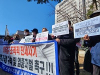 인천 전세사기 피해자, 인천시 제공 지원 주택에 첫 입주