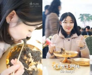 “양이 좀 많은 것 같은데”…북한 유튜버 유미, 옥류관서 ‘먹방’