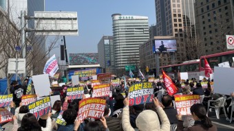 학생인권 조례 폐지 촉구 4000여명 집회에 광화문 일대 교통 혼잡