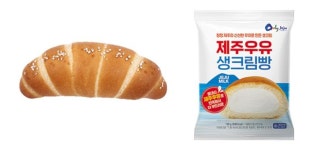 까눌레·생크림·소금빵… 우린, 빵 먹으러 편의점 가요