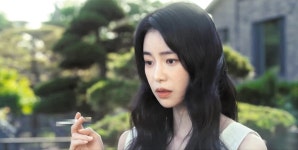 기상캐스터 연진이는 어떻게 그 많은 담배를 피웠을까