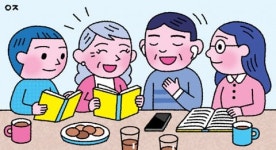 [일사일언] 지압원 원장님의 독서법