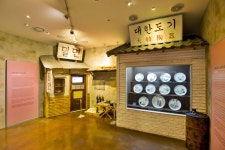 버스 타고 구불구불 산복도로 달리고… 피란수도 흔적 따라 뚜벅뚜벅 걸었다