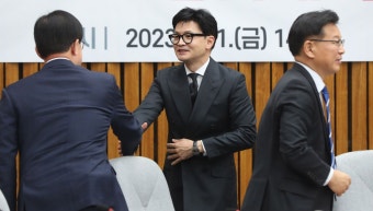 한동훈 “돈봉투 수사가 정치탄압? 승부조작 수사는 스포츠 탄압인가”