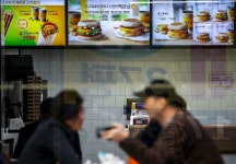햄버거 단품이 치킨 한마리 값… 버거킹 신제품 가격 보니