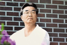 한국 동양철학계 대표 김충열 교수 全集 완간
