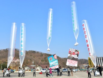 이재명 대통령, 대북전단 살포에 엄중 대처 지시하여 예방과 사후 처벌 대책 마련 강조