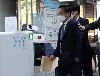 “로비스트 김인섭, 정진상에 ‘백현동 사업에 성남도개공 배제’ 요청”