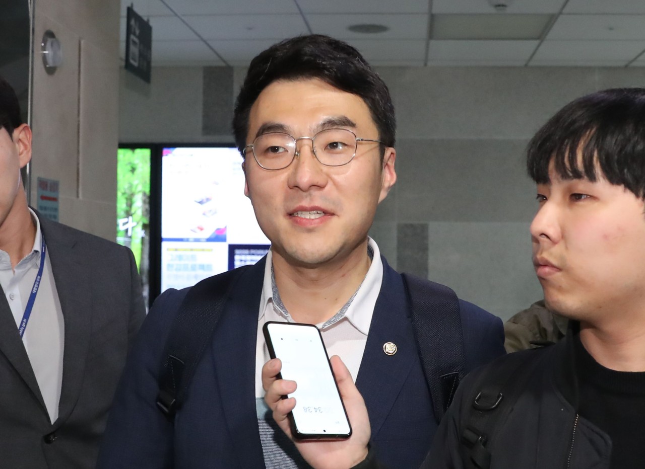 김남국 의원, 코인 보유 및 미공개 정보 의혹 조사 확대 중