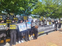 부산 스쿨존 초등생 사망 참사, 지게차 운전자 구속영장 신청