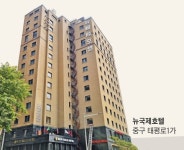 여기 호텔이었는데… 오피스로 바뀌는 서울 빌딩숲