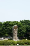 근현대미술전 열리는 그곳, 세계적 조각 221점도 모여있다