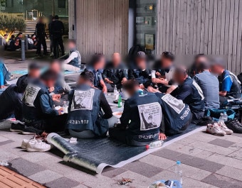 [7NEWS] 해산 거부에 노숙·음주까지, '1박2일' 민주노총 집회