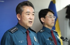 윤희근 경찰청장 “불법집회 건설노조, 출석 불응시 영장 발부하고 검거할 것”